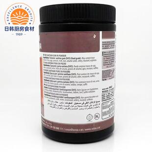 索萨黄原胶 烘焙食品熟肉制品 覆合调味料原装500g