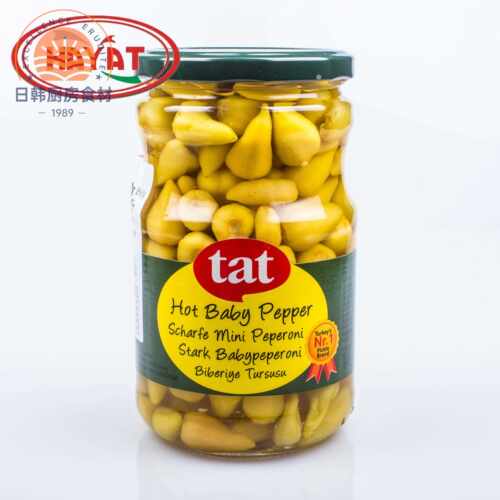 TAT塔特小米椒泡椒罐头pickled pepper 640g土耳其进口辣椒