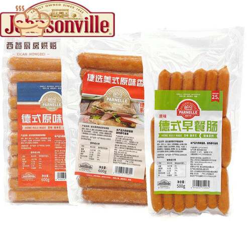 尊乐香肠Johnsonville德式早餐肠捷选美式热狗肠烤香肠600g