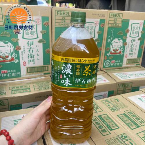 整箱日本进口三得利伊右卫门无糖0脂0卡浓郁浓味特浓绿茶2L*6大瓶
