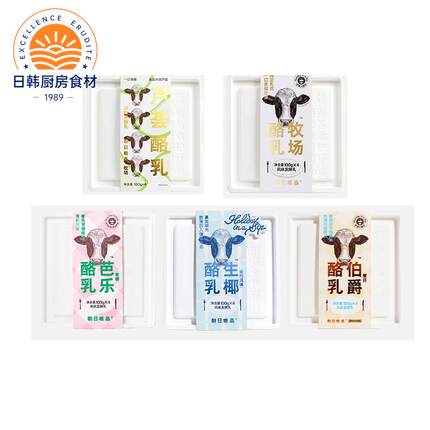 朝日唯品酸奶酪乳12杯牧场生椰芦荟芭乐伯爵100g风味发酵乳冷藏