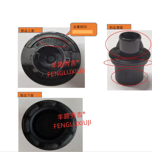 BZ4X背门上挡块缓冲垫