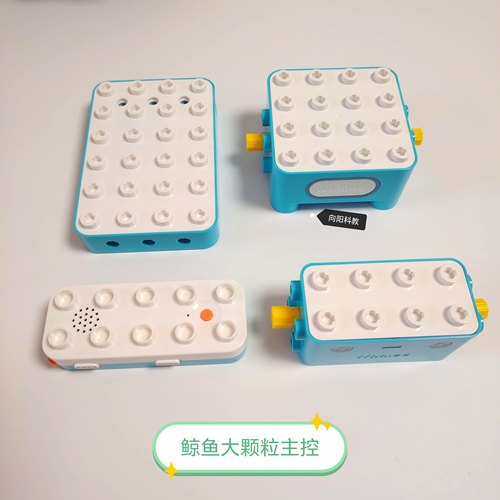 鲸鱼大颗粒主控make-u系列 UC301 BC301 EC301 EB301编程控制器