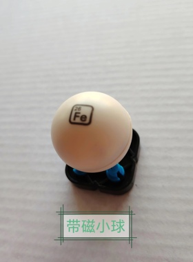 VEX GO 带磁小球 异形梁搭建结构积木直梁稀缺件活动竞赛套装