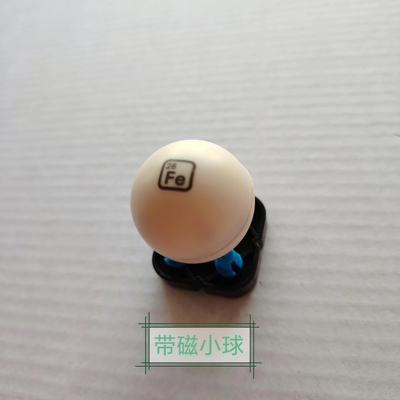 vexgo活动竞赛套装积木配件