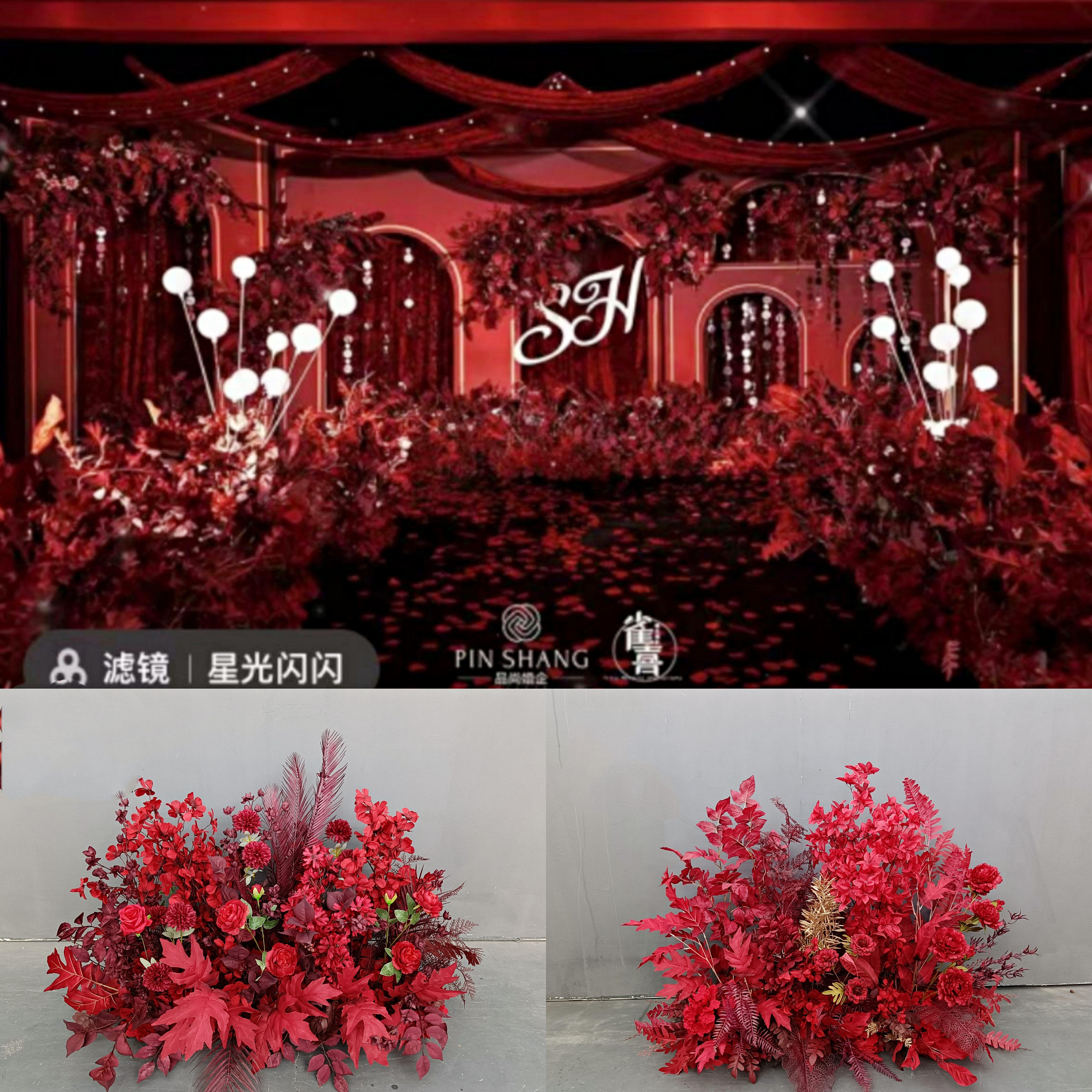 新款婚庆红色路引地排花婚礼酒店装饰仿真花艺道具舞台挂花背景花