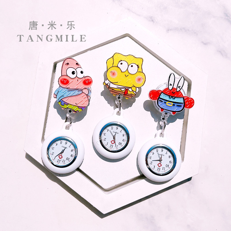 胸卡工作证伸缩扣胸卡夹子口袋表