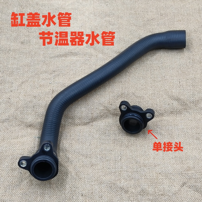 适用于宝马N55N54缸盖F18F07F10缸体F06F12F13节温器F02水管接头