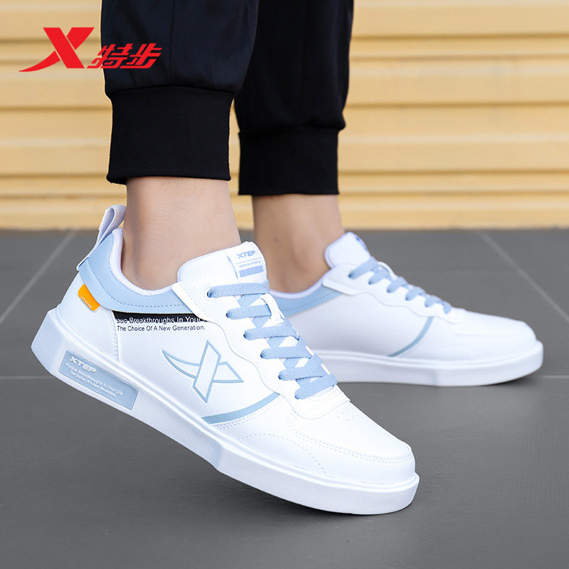 特步板鞋男鞋2026春季新款空军一号小白鞋子春季男士休闲鞋运动鞋