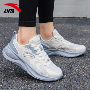 安踏飞驰丨运动鞋女鞋舒适厚底增高缓震轻便跑步鞋网面透气休闲鞋