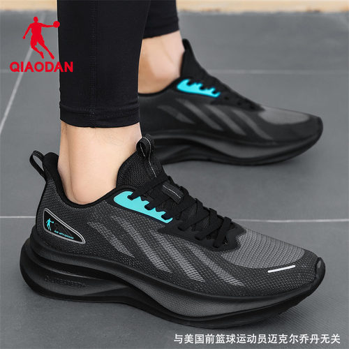 中国乔丹官方旗舰正品男鞋运动鞋