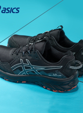 Asics亚瑟士2026年新款越野跑步鞋GEL-VENTURE10男鞋防滑运动鞋子