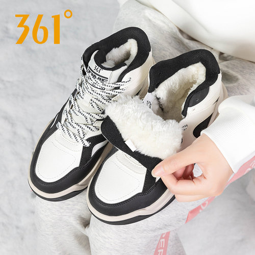 361女鞋新款加绒休闲棉鞋