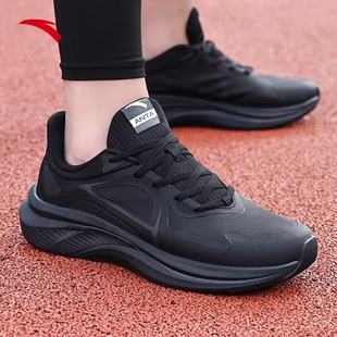 安踏飞虹丨防泼水跑步鞋2026冬季新款官方旗舰男士黑色减震运动鞋