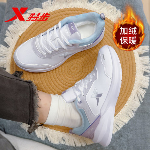 特步运动鞋女鞋轻便休闲