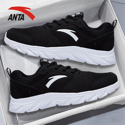 安踏网面透气运动鞋男
