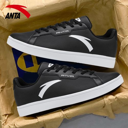 安踏新款板鞋潮防水旅游休闲鞋