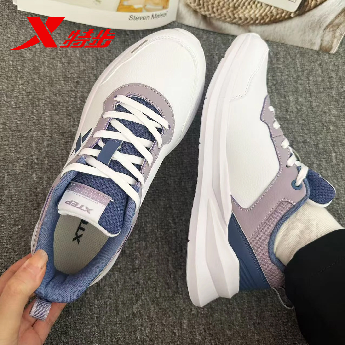 特步运动鞋女鞋轻便休闲