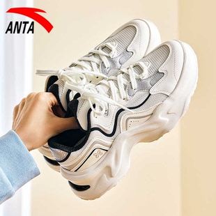 官方旗舰正品 休闲跑步鞋 兔子鞋 女新款 厚底增高减震运动鞋 安踏女鞋