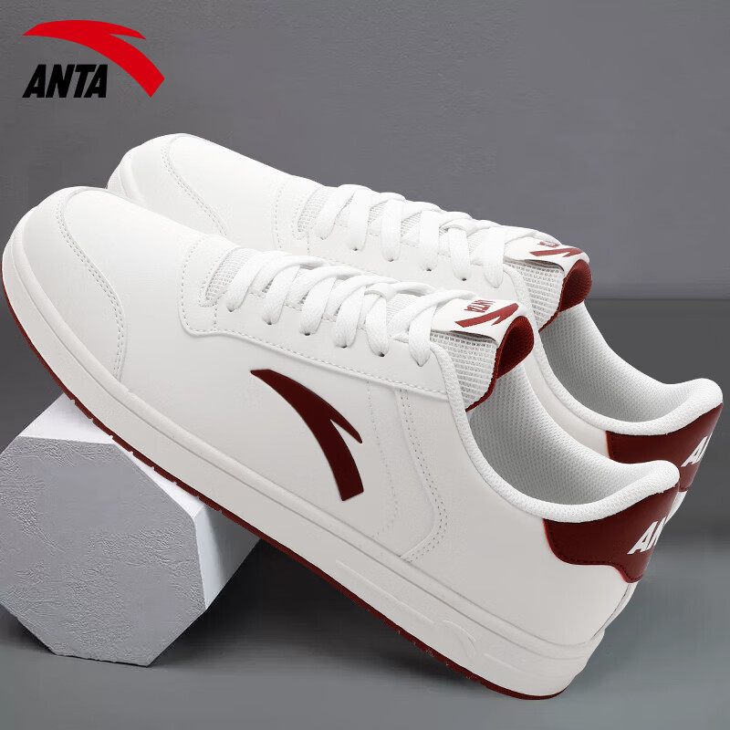 安踏男鞋皮面板鞋休闲鞋