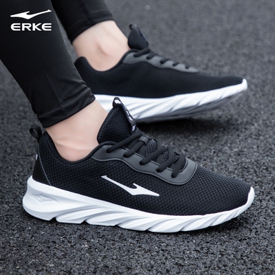 鸿星尔克男鞋新款休闲运动鞋