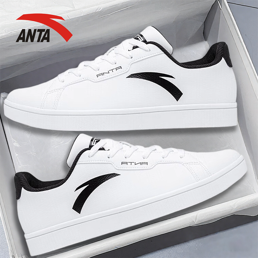 安踏男鞋皮面休闲鞋小白鞋