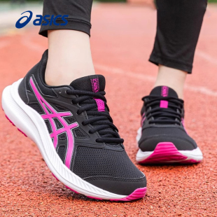 Asics亚瑟士跑步鞋女鞋2026夏季新款JOLT 4网面透气减震运动鞋女