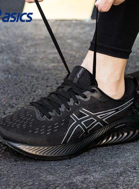 亚瑟士男鞋跑步鞋2025冬季新款GEL-EXCITE 10官方旗舰透气运动鞋