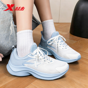 特步女鞋跑步鞋女款2026春季新款初中生透气运动鞋轻便软底休闲鞋
