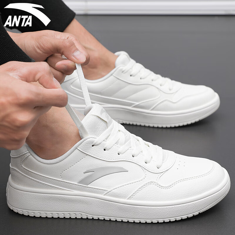 安踏男鞋皮面休闲鞋小白鞋
