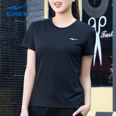 鸿星尔克女装休闲运动装