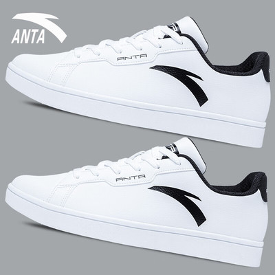 安踏男鞋皮面板鞋百搭休闲鞋