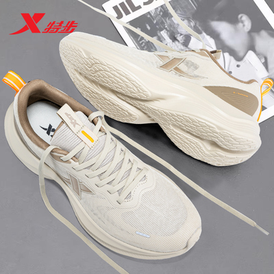 特步男鞋跑步鞋男款时尚新款