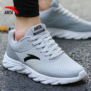 安踏男鞋运动鞋2026春季新款网面休闲鞋官方旗舰透气轻便跑步鞋男