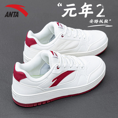 安踏女鞋学生厚底增高小白鞋