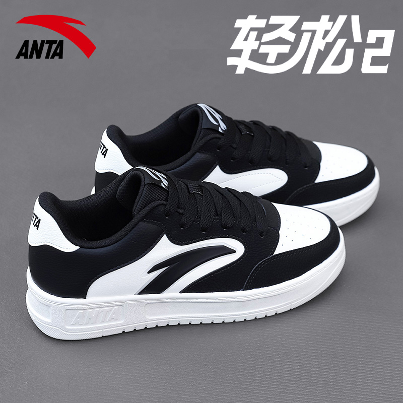 安踏女鞋学生厚底增高小白鞋