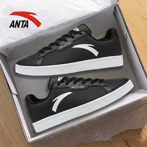 安踏男鞋皮面休闲鞋小白鞋