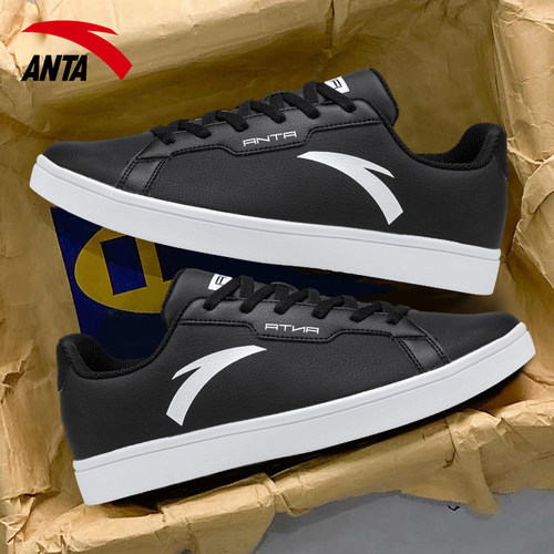 安踏板鞋男冬季皮面板鞋四季款