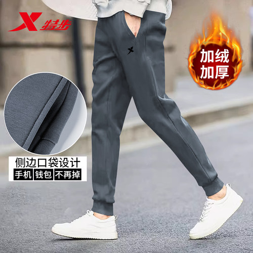 官方正品！假一罚十！放心购买！