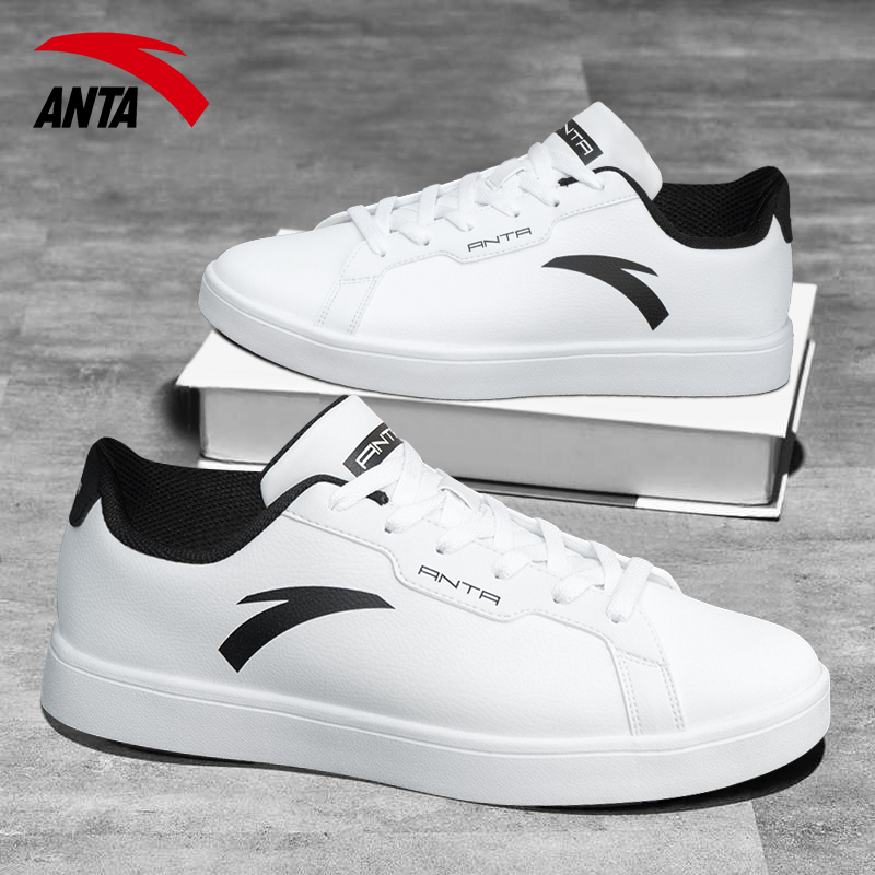 安踏板鞋男冬季皮面板鞋四季款