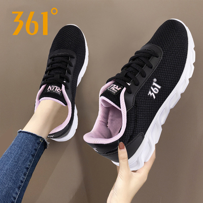 361女鞋新款休闲运动鞋