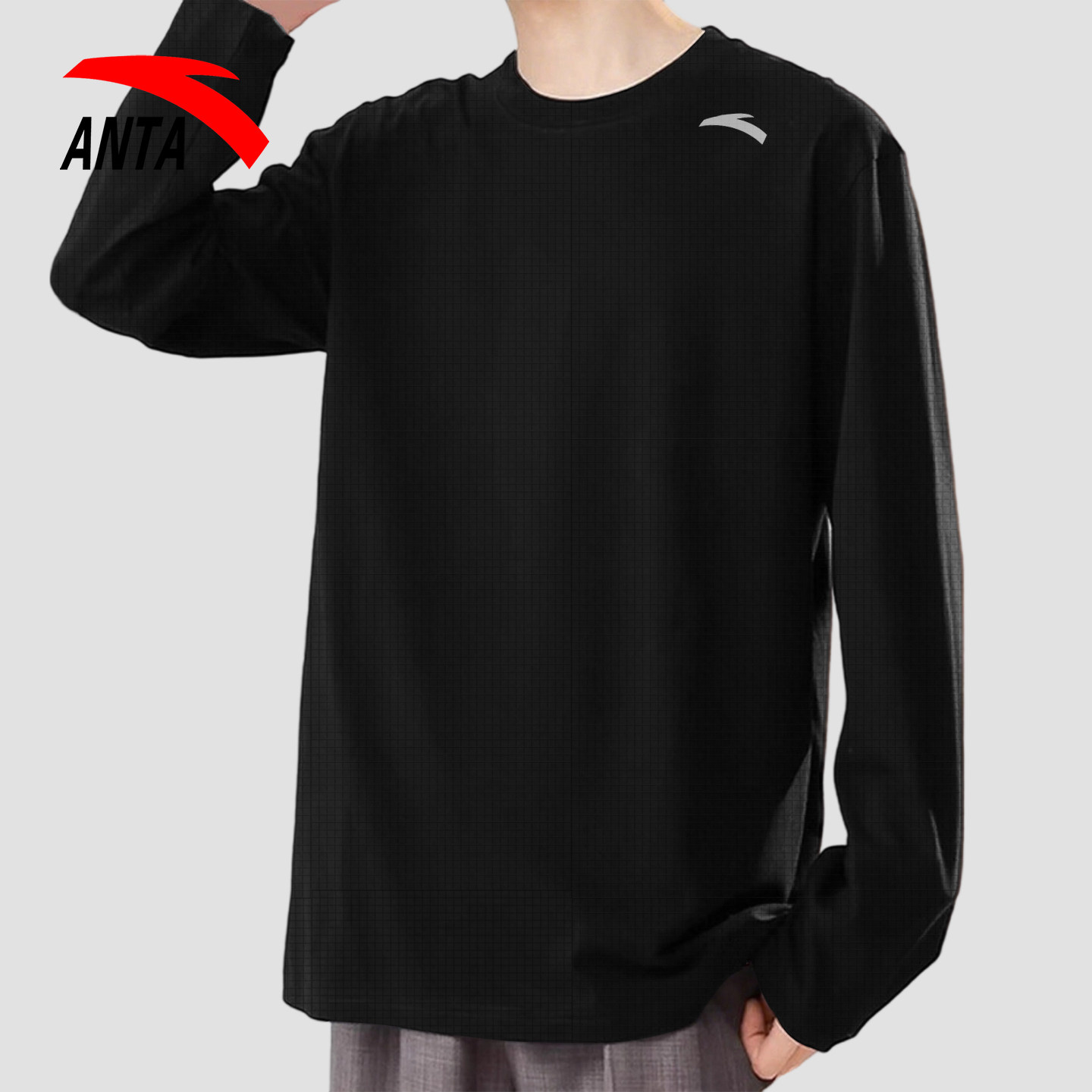 安踏男装2025冬季新款运动休闲长袖T恤跑步健身上衣圆领套头卫衣,运动服/休闲服装,运动T恤,淘宝优惠券,粉丝福利购,淘宝优惠卷