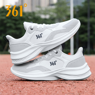 361跑步鞋男透气网面休闲老爹鞋