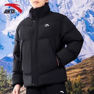 安踏立领中长款2025冬季新款棉服男青少年保暖内胆面包服防风外套