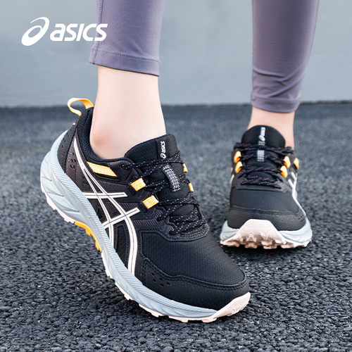 ASICS亚瑟士女鞋官方正品旗舰店