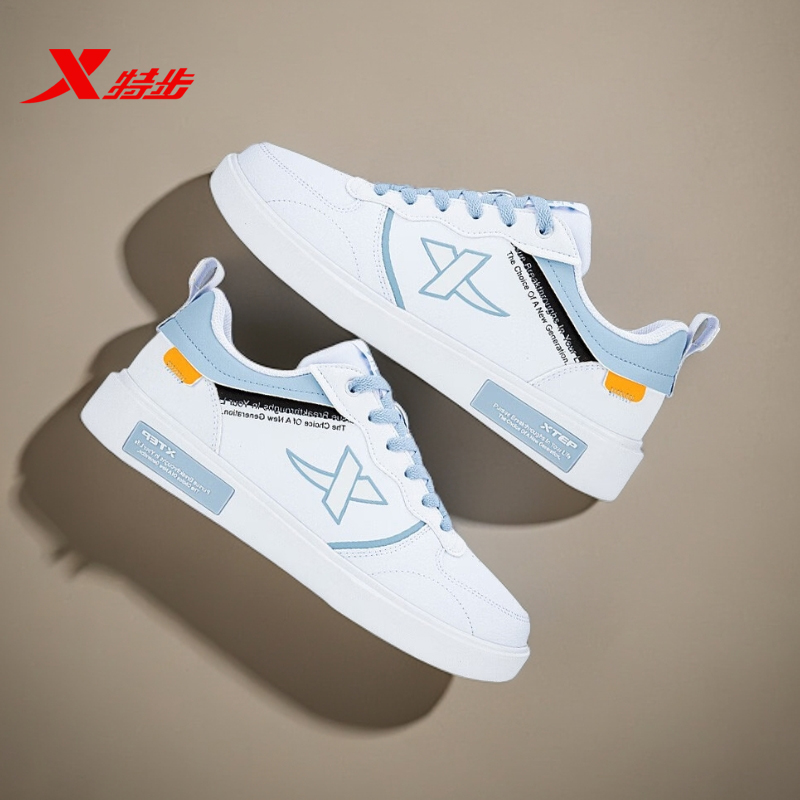 特步板鞋男新款休闲运动鞋