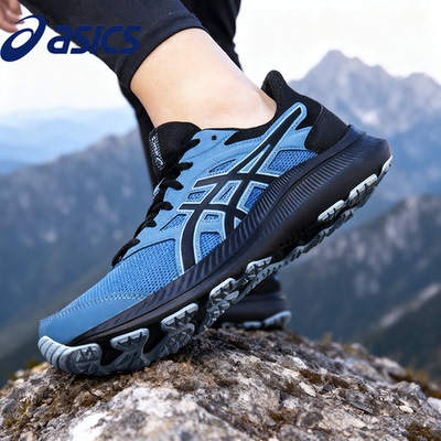 网面轻便户外健步登山透气运动鞋