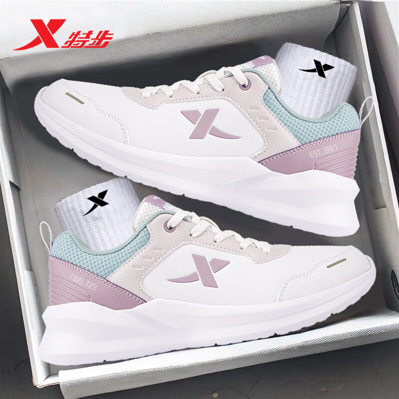 特步运动鞋女鞋轻便休闲