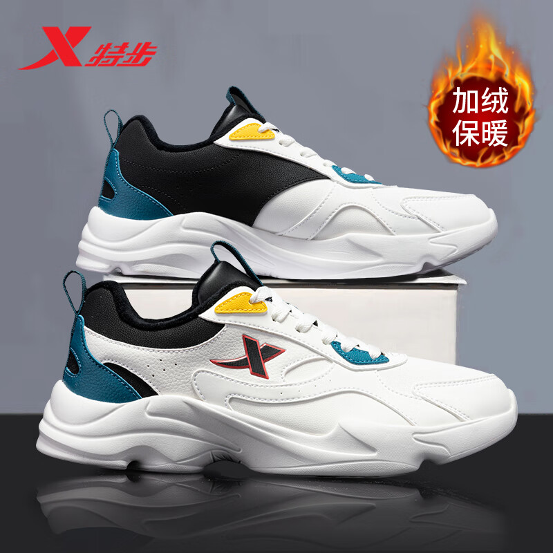 特步男鞋新款休闲运动鞋