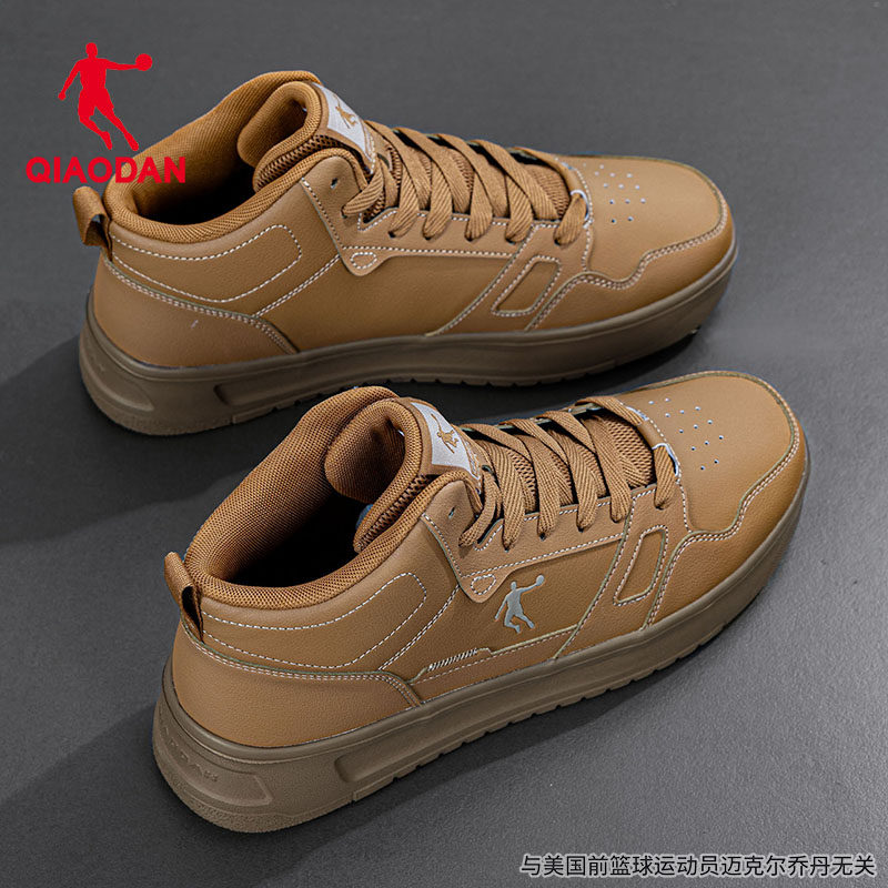 厚底增高休闲时尚百搭经典男板鞋